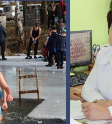 Як безпечно пірнати в крижану воду на Водохреща: поради лікарки з Волині