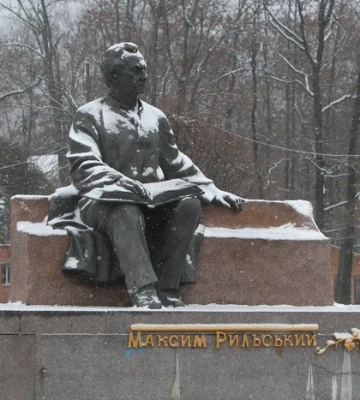Хмарно, мокрий сніг і дощ: прогноз погоди на 6 січня