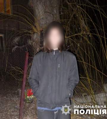 У Чернівцях за роздрібну торгівлю психотропами поліцейські затримали неповнолітнього хлопця