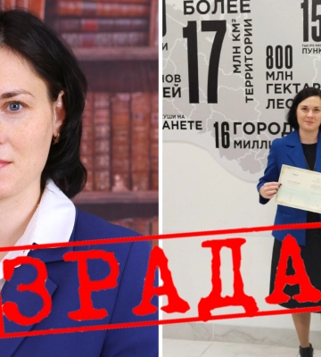 В Мелитополе бывшая учительница украинского языка вернулась в родную школу в качестве кремлевской пропагандистки 