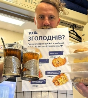 Деруни та плов. Укрзалізниця тестує гарячі обіди в поїздах далекого сполучення