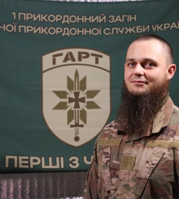 Історія випускника рівненського університету на псевдо "Тор"
