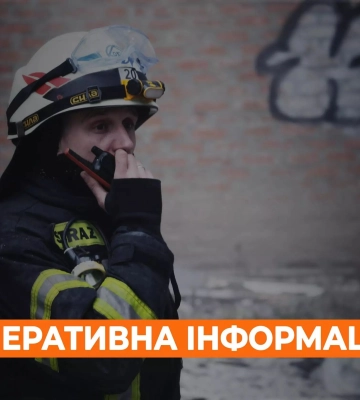 Баня горела в Харькове, пожар тушили почти три часа – ГСЧС