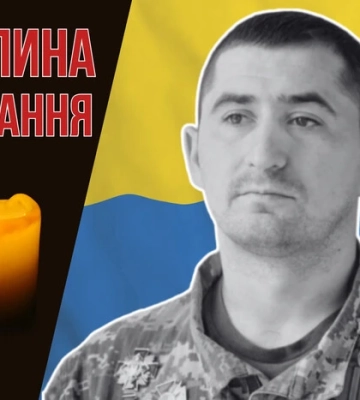 Брав участь у звільненні Ірпеня та Бучі. Згадаймо розвідника Юрія Назарука