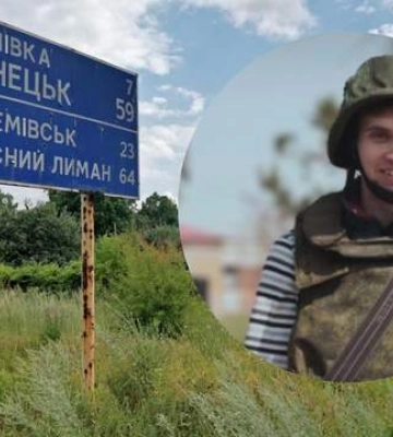 &quot;Доснимались&quot;: появились новые детали ликвидации российских пропагандистов в Донецкой области