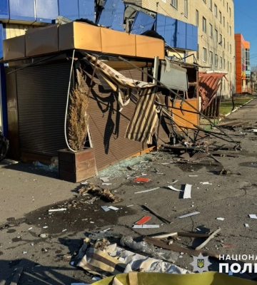 Росіяни обстріляли 10 міст і сіл Донеччини: поранено семеро людей
