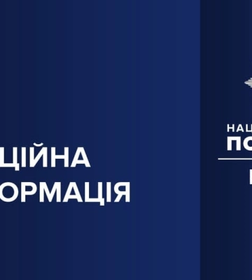 У Києві невідомий намагався пошкодити прапорці на Майдані Незалежності: за справу взялася поліція