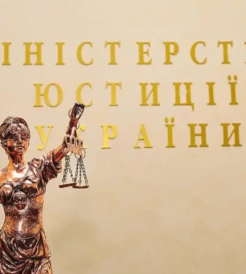 Стало відомо, скільки активів стягнув Мін&#039;юст із підсанкційних осіб торік