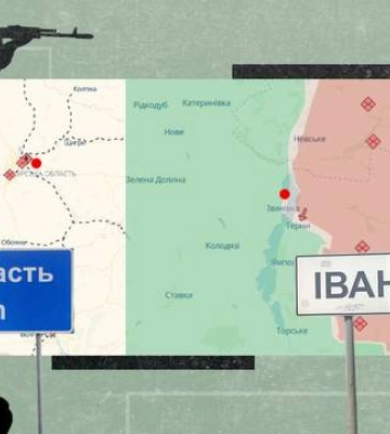 Наступление ВСУ на Курщине, плацдарм врага в районе Лимана: как изменилась линия фронта за неделю