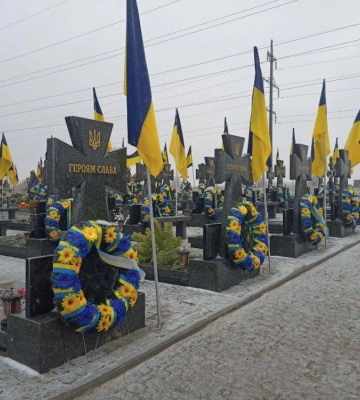 Рік пам’яті Максима «Далі» Кривцова