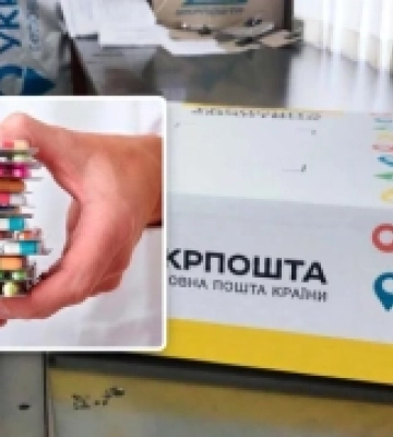 У села «Доступні ліки» розвозять понад сто екіпажів «Укрпошти»