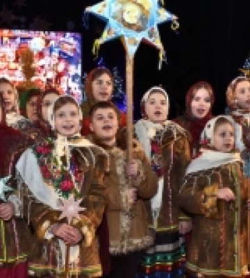 «Магія фольклору»: у Рівному презентували проєкт про поліську коляду