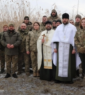 «Князівська»  бригада з Волині відсвяткувала Водохреще 