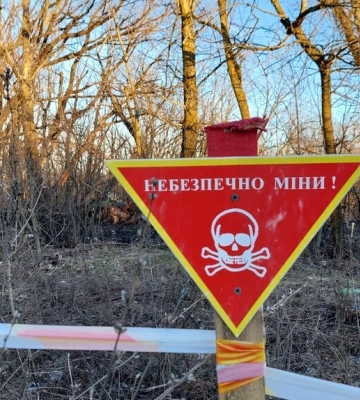 На Донеччині двоє дітей підірвались на невідомому вибухонебезпечному предметі