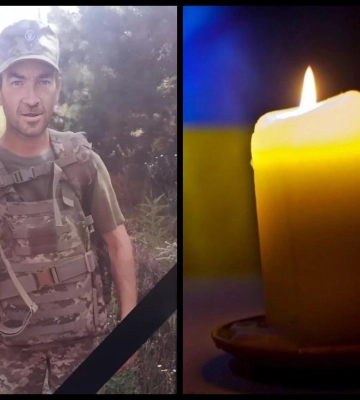 Рівне попрощається з військовослужбовцем Андрієм Стрілецьким