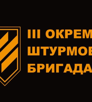 Докази воєнних злочинів російських окупантів у Луганській області зібрали бійці 3 ОШБр