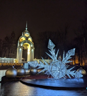 Новости Харькова — главное за 24 декабря: как прошла ночь