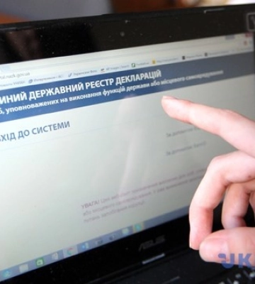 Очільнику Митної служби повідомили про підозру - не вказав у декларації будинок і землю під Києвом