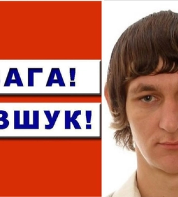 Розшукують 43-річного волинянина, який ще в грудні пішов з лікарні і зник