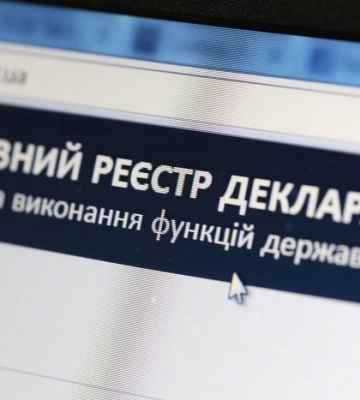 Голова Державної митної служби підозрюється в недекларуванні будинку за $100 тисяч