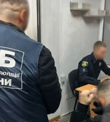 У Харкові затримали чоловіка, який допомагав виїхати з України у складі спортивної делегації