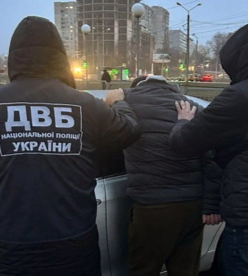 У Харкові затримали чоловіка, який допомагав виїхати з України у складі спортивної делегації