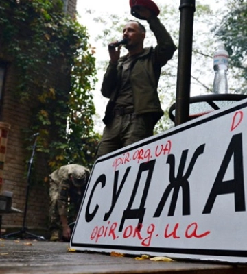 Названы потери войск России за время Курской операции