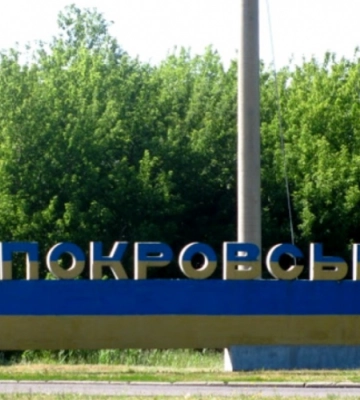 Російські війська безрезультатно намагаються взяти Покровськ «у кліщі» — ОСУВ Хортиця