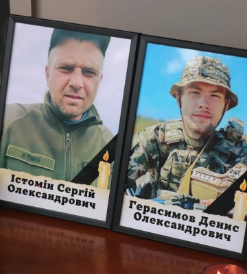 У Харкові відкрили меморіальні дошки загиблим бійцям «Спартану» та «Азову»