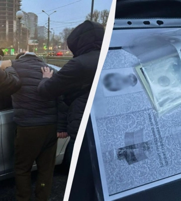 У Харкові затримали чоловіка, який допомагав виїхати з України у складі спортивної делегації