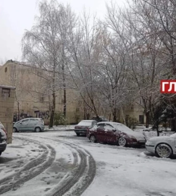 Мокрий сніг і дощ: прогноз погоди на 7 січня