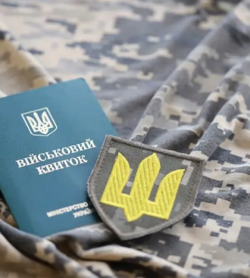 Мобілізація заброньованого працівника у Миколаєві: у ТЦК прокоментували інцидент