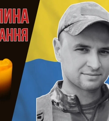 Пішов воювати, щоб син не навчався у російській школі. Згадаймо Олександра Чудіновича
