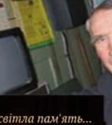 Мудрий наставник, добра та щира людина: відійшов у вічність викладач з Волині