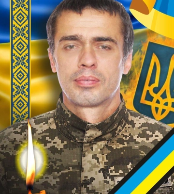 Завтра в Ужгороді попрощаються із захисником Сергієм Подвичем