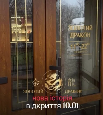 ДТП на Волині: рятувальники деблокували трьох людей з автівок