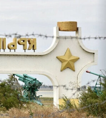 Оккупанты в Крыму возбудили 1126 тысяч дел за &quot;дискредитацию армии РФ&quot;