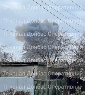 Російські війська минулої доби вбили одного жителя Донеччини, четверо поранені