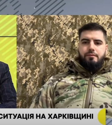 Какие задачи не удалось выполнить врагу на Купянщине до начала года – Ахиллес