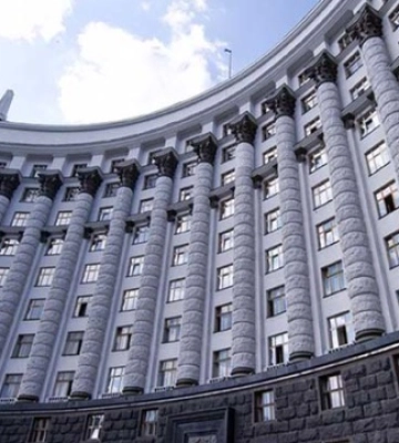 Уряд створить новий індустріальний парк на Київщині