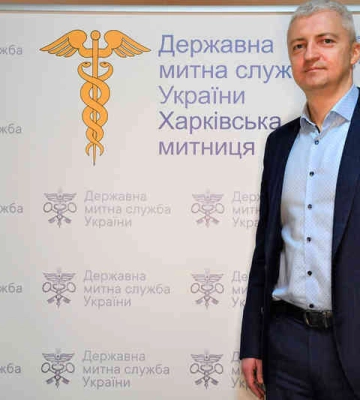 У 2024 році Харківська митниця дала у бюджет більше 2,5 мільярдів гривень
