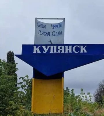 У ДПСУ розповіли про штурми росіян у Харківській області: окупанти застрягли на півночі Вовчанська
