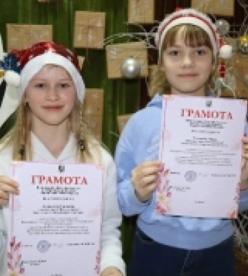 Єлизавета Лущинська та Марія Хмілевська із Центру позашкілля Ківерців перемогли у конкурсі з екології