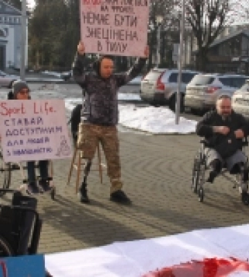 Спорт без бар&#039;єрів: як у Луцьку борються за доступність спортивних клубів для людей з інвалідністю
