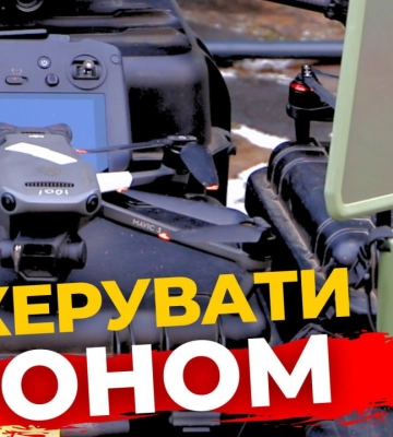 У центрі Львова сталася ДТП. Рух ускладнено