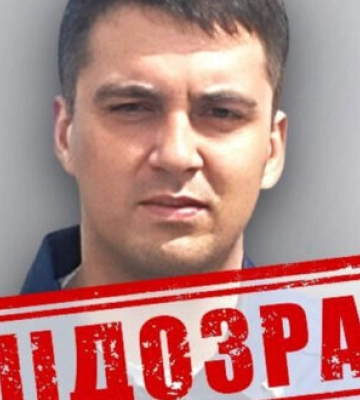 Полковнику РФ Скітському, який командував ударом по Кривому Рогу, повідомлено про підозру, - СБУ