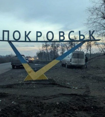 Російські війська минулої доби вбили одного жителя Донеччини, четверо поранені