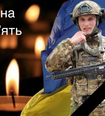 Житель Вишківської тергромади загинув на війні