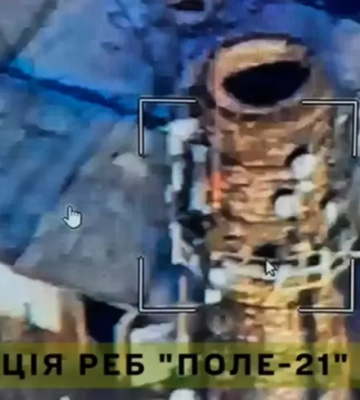 Українські розвідники ліквідували сучасний російський комплекс РЕБ &quot;Поле-21&quot;