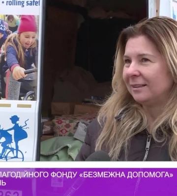 Представники благодійного фонду «Безмежна допомога» відвідали с.Гетень (відео)
